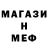 Кетамин VHQ Dmitriy Aristarchov