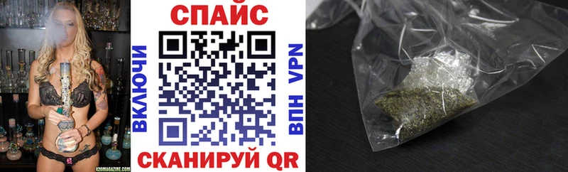 Бутират 99% Арск