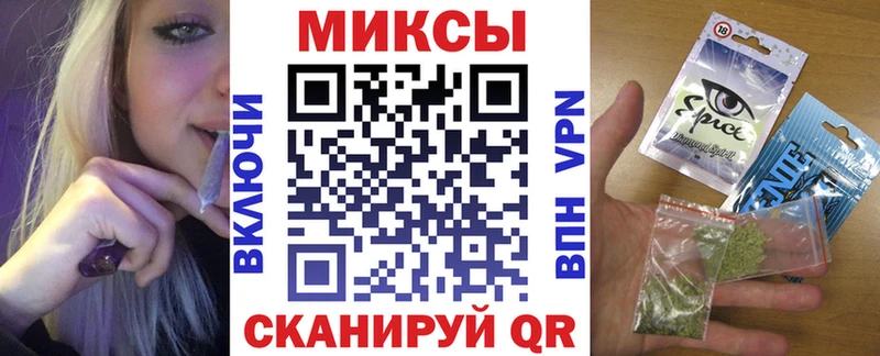 купить наркоту  Арск  БУТИРАТ оксибутират 