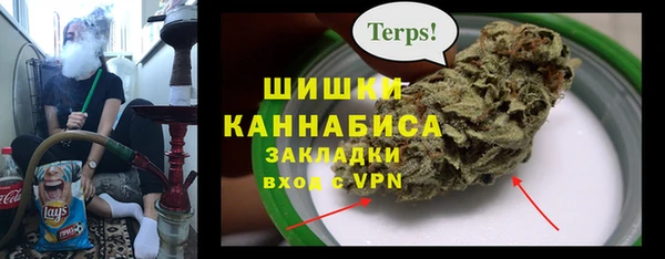 марки lsd Армянск