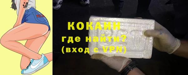 марки lsd Армянск