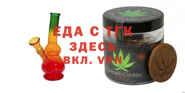 ПСИЛОЦИБИНОВЫЕ ГРИБЫ Аркадак