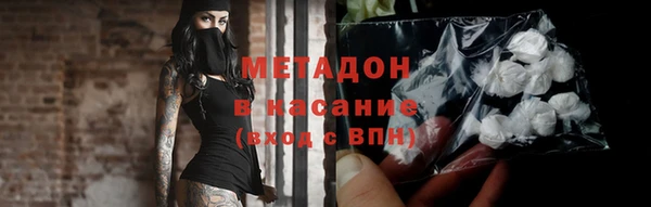 ПСИЛОЦИБИНОВЫЕ ГРИБЫ Аркадак