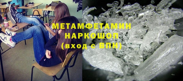 ПСИЛОЦИБИНОВЫЕ ГРИБЫ Аркадак