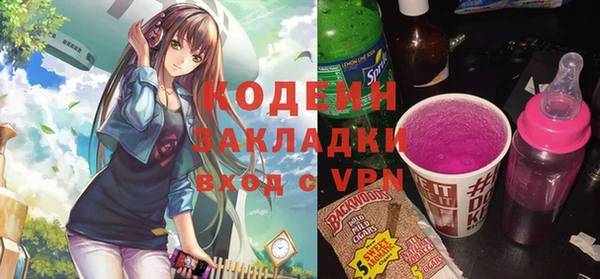 марки lsd Армянск