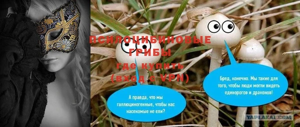 марки lsd Армянск