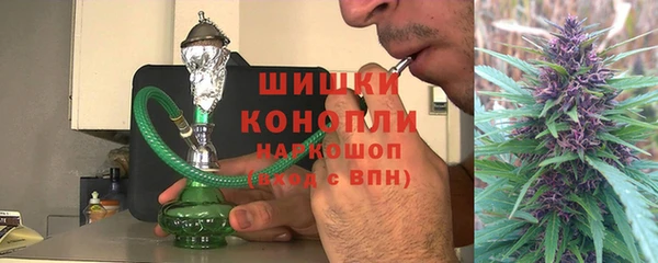скорость mdpv Арсеньев