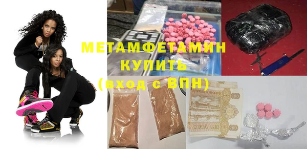 марки lsd Армянск