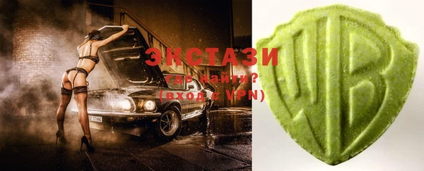 марки lsd Армянск