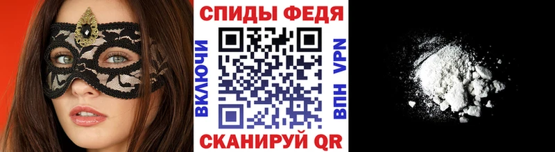 darknet клад  купить   Арск  МЕТАМФЕТАМИН кристалл 