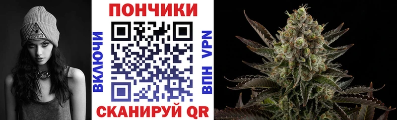 где продают   Арск  Бошки марихуана Ganja 